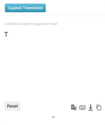Gujarati typing example - Tame kema cho?